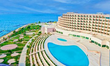 Grand Millennium Gizan