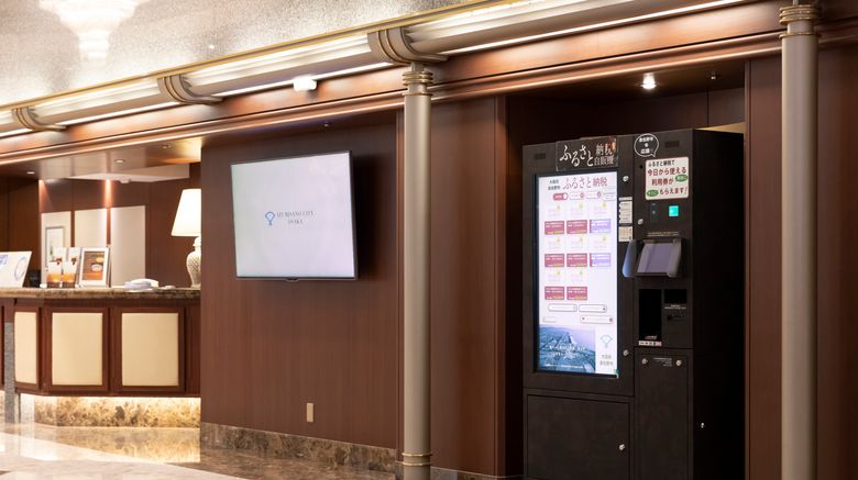 <b>Hotel Nikko Kansai Airport Other</b>. Images powered by <a href="https://www.leonardoworldwide.com/" title="Leonardo Worldwide" target="_blank">Leonardo</a>.