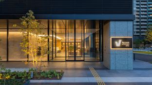 Village Hotel Ariake Tokyo