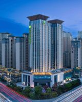 Holiday Inn Exp Daxing