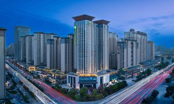 Holiday Inn Exp Daxing