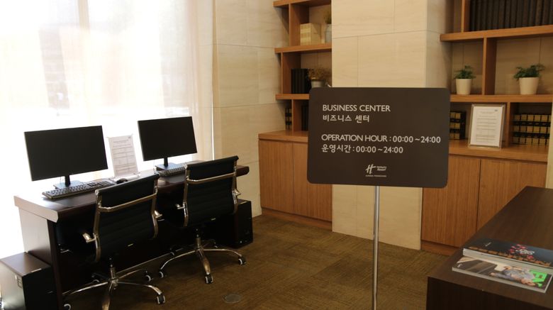 <b>Holiday Inn Resort Alpensia Pyeongchang Other</b>. Images powered by <a href="https://www.leonardoworldwide.com/" title="Leonardo Worldwide" target="_blank">Leonardo</a>.