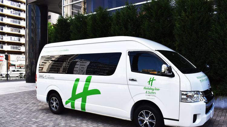 Holiday Inn & Suites Shin Osaka Exterior