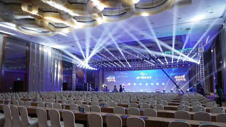 <b>Crowne Plaza Dalian Sports Center Ballroom</b>. Images powered by <a href="https://www.leonardoworldwide.com/" title="Leonardo Worldwide" target="_blank">Leonardo</a>.