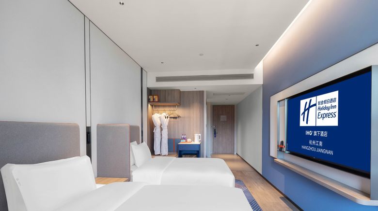 <b>Holiday Inn Express Hangzhou Jiangnan Room</b>. Images powered by <a href="https://www.leonardoworldwide.com/" title="Leonardo Worldwide" target="_blank">Leonardo</a>.