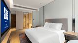 Holiday Inn Express Hangzhou Jiangnan Room