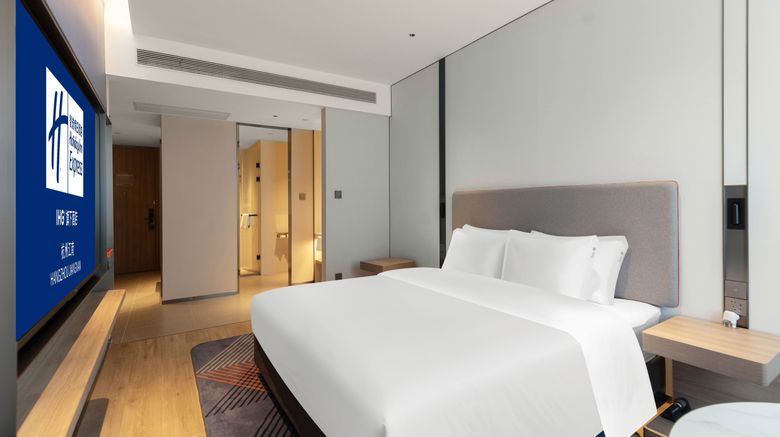 <b>Holiday Inn Express Hangzhou Jiangnan Room</b>. Images powered by <a href="https://www.leonardoworldwide.com/" title="Leonardo Worldwide" target="_blank">Leonardo</a>.