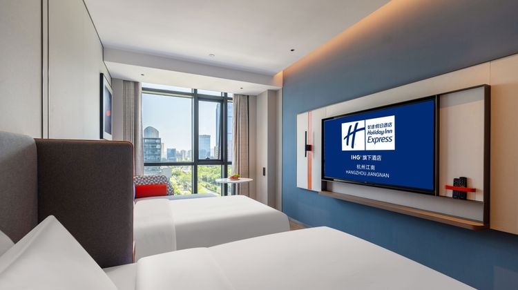 Holiday Inn Express Hangzhou Jiangnan Room