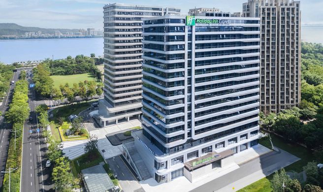 Holiday Inn Express Hangzhou Jiangnan Exterior