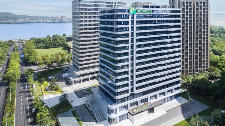 Holiday Inn Express Hangzhou Jiangnan Exterior. Images powered by <a href="https://www.leonardoworldwide.com" target="_blank" rel="noopener">Leonardo</a>.