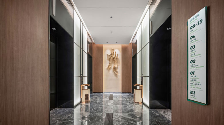 <b>Holiday Inn Shijiazhuang High tech Zone Lobby</b>. Images powered by <a href="https://www.leonardoworldwide.com/" title="Leonardo Worldwide" target="_blank">Leonardo</a>.