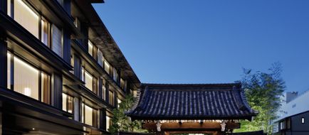 Hotel The Mitsui Kyoto-Luxury Collection Exterior