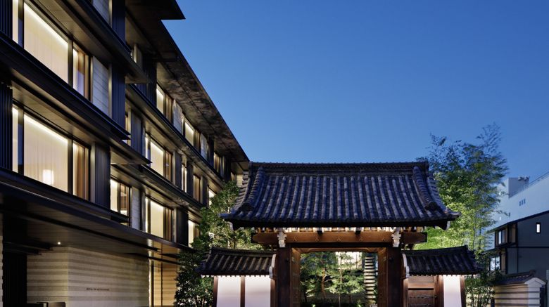 <b>Hotel The Mitsui Kyoto-Luxury Collection Exterior</b>. Images powered by <a href="https://www.leonardoworldwide.com/" title="Leonardo Worldwide" target="_blank">Leonardo</a>.