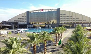 Grand Millennium Tabuk