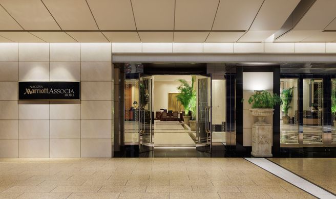 Nagoya Marriott Associa Hotel Exterior
