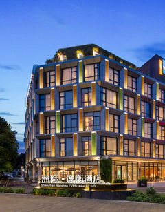 EVEN Hotel Shenzhen Nanshan