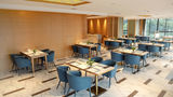 <b>Holiday Inn Dujiangyan Ancient Restaurant</b>. Images powered by <a href="https://www.leonardoworldwide.com/" title="Leonardo Worldwide" target="_blank">Leonardo</a>.
