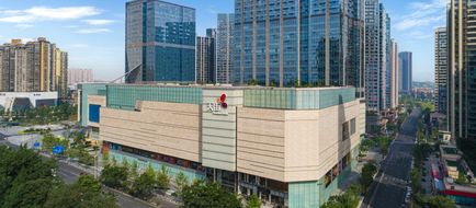 Even Hotel Jinniu Exterior