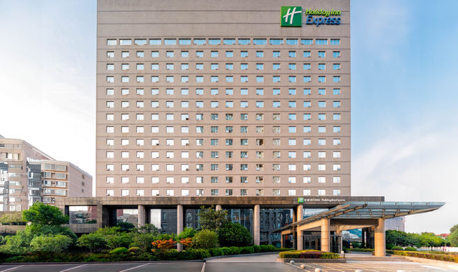 Holiday Inn Express South Exterior