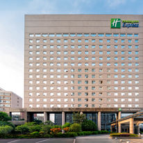 Holiday Inn Express South