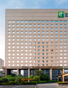 Holiday Inn Express South
