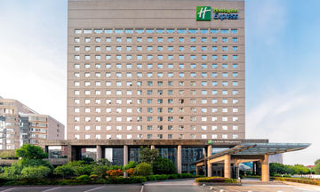 Holiday Inn Express South