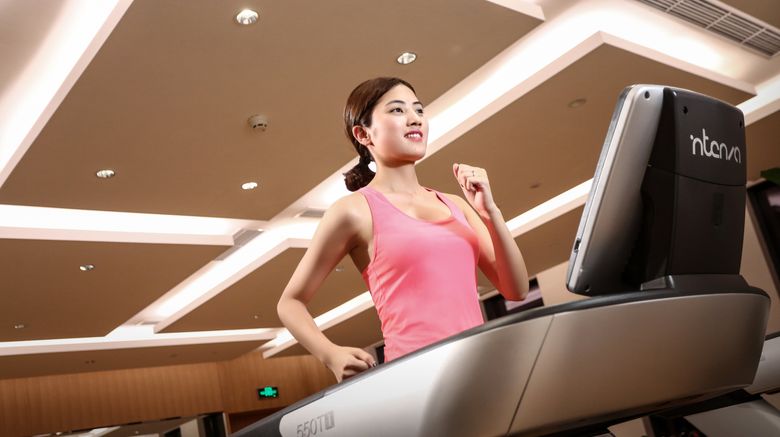 <b>Holiday Inn Chengdu Qinhuang Health Club</b>. Images powered by <a href="https://www.leonardoworldwide.com/" title="Leonardo Worldwide" target="_blank">Leonardo</a>.