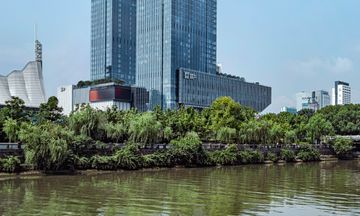 Four Seasons Hotel Hangzhou at Hangzhou