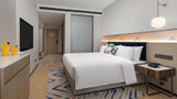 <b>voco Lianyungang Haizhou Bay Room</b>. Virtual Tours powered by <a href="https://www.leonardoworldwide.com/" title="Leonardo Worldwide" target="_blank">Leonardo</a>.