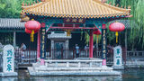 Crowne Plaza Jinan Runhua Other