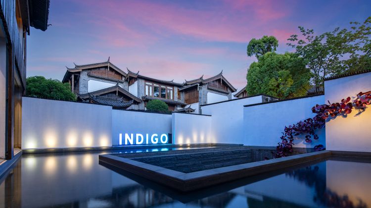 Hotel Indigo Lijiang Ancient Town Other