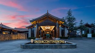InterContinental Lijiang Ancient Town
