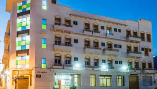 Hotel San Felipe Plaza
