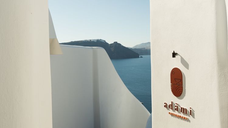 Canaves Ena Restaurant