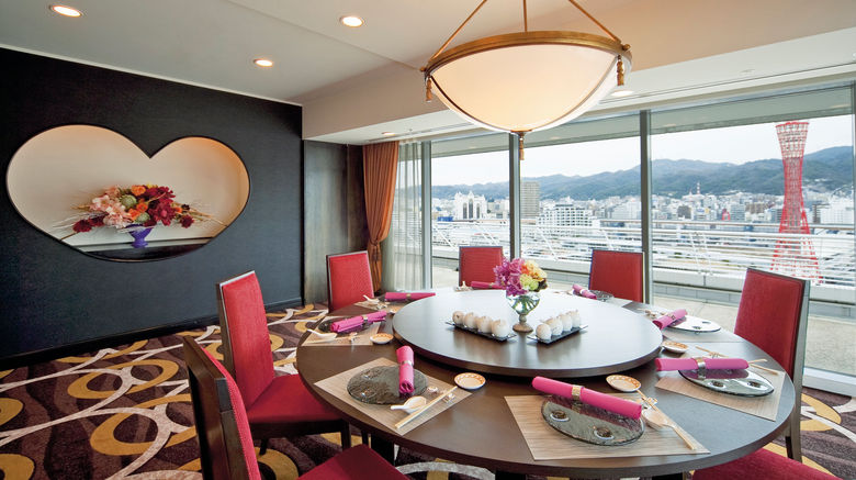 <b>Kobe Meriken Park Oriental Hotel Restaurant</b>. Images powered by <a href="https://www.leonardoworldwide.com/" title="Leonardo Worldwide" target="_blank">Leonardo</a>.