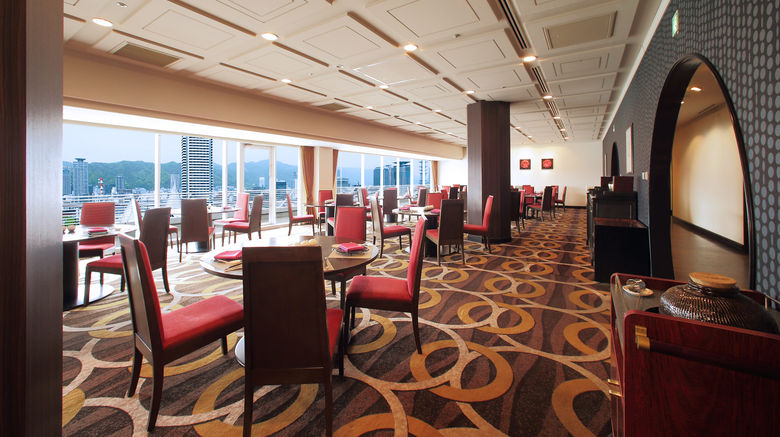 <b>Kobe Meriken Park Oriental Hotel Restaurant</b>. Images powered by <a href="https://www.leonardoworldwide.com/" title="Leonardo Worldwide" target="_blank">Leonardo</a>.