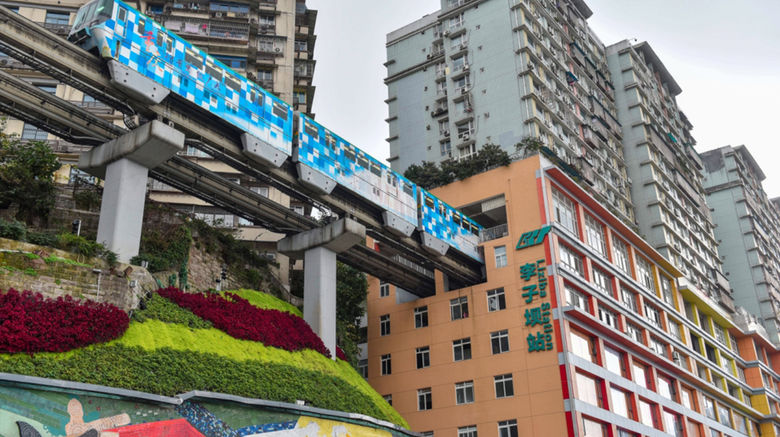 <b>Holiday Inn North Chongqing Other</b>. Images powered by <a href="https://www.leonardoworldwide.com/" title="Leonardo Worldwide" target="_blank">Leonardo</a>.