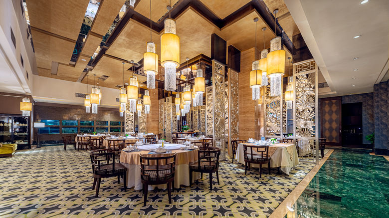 <b>Crowne Plaza Hefei Lobby</b>. Images powered by <a href="https://www.leonardoworldwide.com/" title="Leonardo Worldwide" target="_blank">Leonardo</a>.
