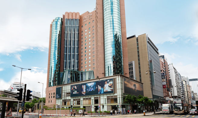 Eaton HK Exterior
