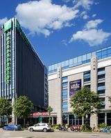 Holiday Inn Express Wuhou New City