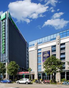 Holiday Inn Express Wuhou New City
