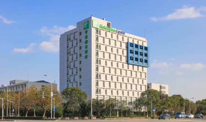 Holiday Inn Express Shanghai Pudong Arpt Exterior
