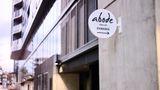 Abode Phillip Other