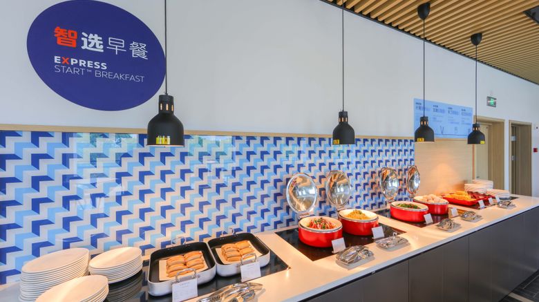 <b>Holiday Inn Express Shanghai Pudong Arpt Restaurant</b>. Images powered by <a href="https://www.leonardoworldwide.com/" title="Leonardo Worldwide" target="_blank">Leonardo</a>.