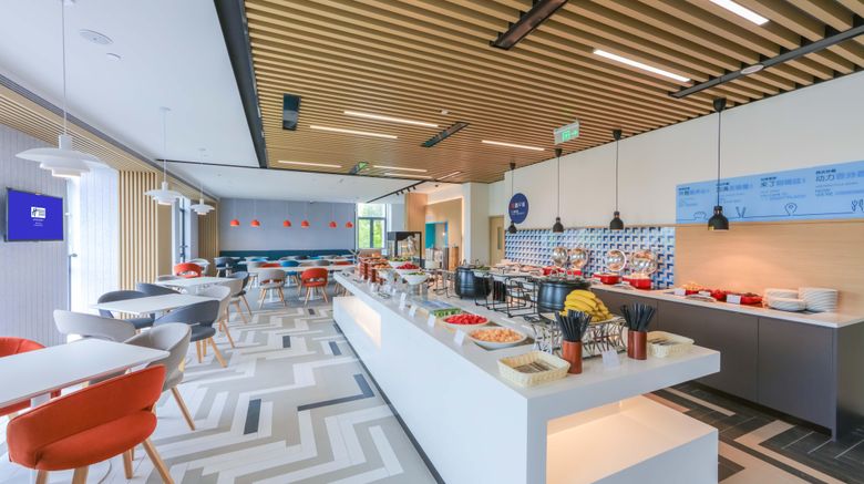 <b>Holiday Inn Express Shanghai Pudong Arpt Restaurant</b>. Images powered by <a href="https://www.leonardoworldwide.com/" title="Leonardo Worldwide" target="_blank">Leonardo</a>.