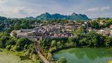 <b>Holiday Inn Resort Qingyan Other</b>. Images powered by <a href="https://www.leonardoworldwide.com/" title="Leonardo Worldwide" target="_blank">Leonardo</a>.