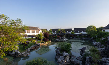 Hanyu Garden Reserve Suzhou