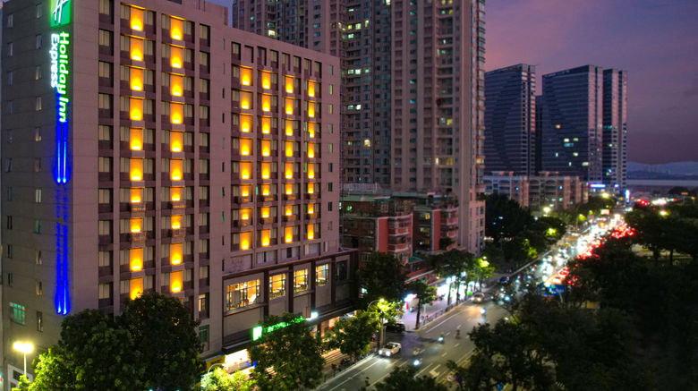 Holiday Inn Express Shantou City Center Exterior. Images powered by <a href="https://www.leonardoworldwide.com" target="_blank" rel="noopener">Leonardo</a>.