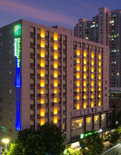 Holiday Inn Express Shantou City Center