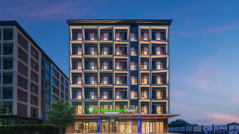 Holiday Inn Express Beijing Mentougou Exterior. Images powered by <a href="https://www.leonardoworldwide.com" target="_blank" rel="noopener">Leonardo</a>.